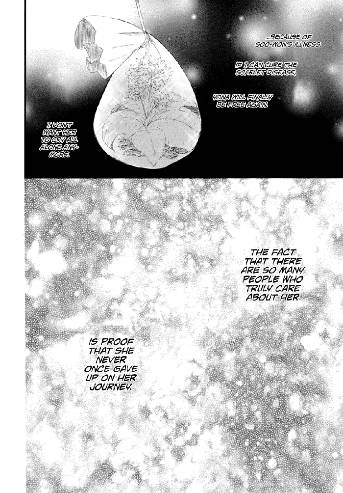 Yona of the Dawn Chapter 212 image 13_optimized